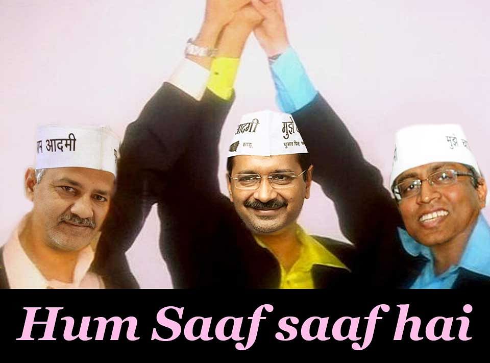 Read all about Arvind Kejriwal’s one year’s journey, through a pair of Bollywood lenses. 