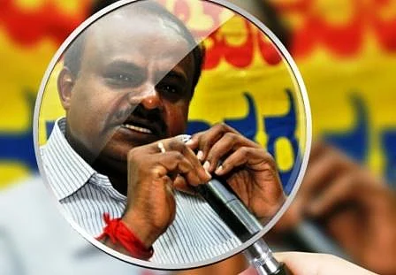 Former Karnataka chief minister and JD(S) head HD Kumaraswamy. (Photo Courtesy: <i>The News Minute</i>)