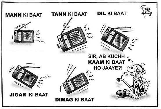 Sudhir Tailang’s Birth Anniversary: Art of Laughing in Adversity