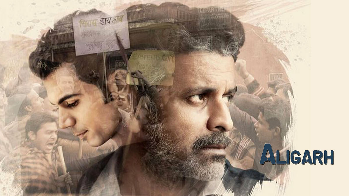 ‘Aligarh’ is a film that’s relevant for all times, writes Harish Iyer