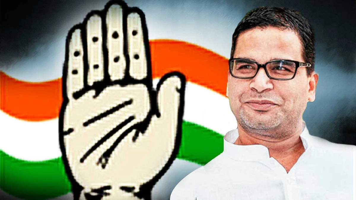 Strategist Prashant Kishor was helping Congress with the Punjab and Uttar Pradesh Assembly elections. (Photo: <b>The Quint</b>)
