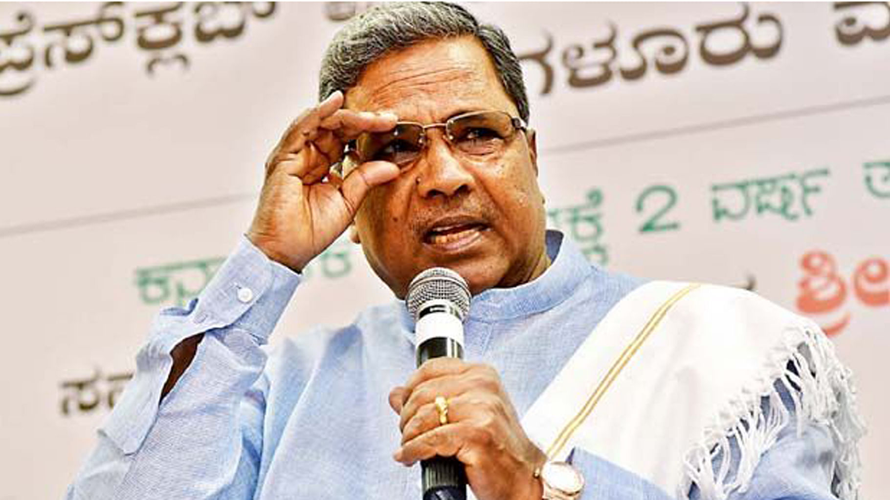 Karnataka Chief Minister Siddaramaiah.&nbsp;(Photo Courtesy: <i>The News Minute</i>)