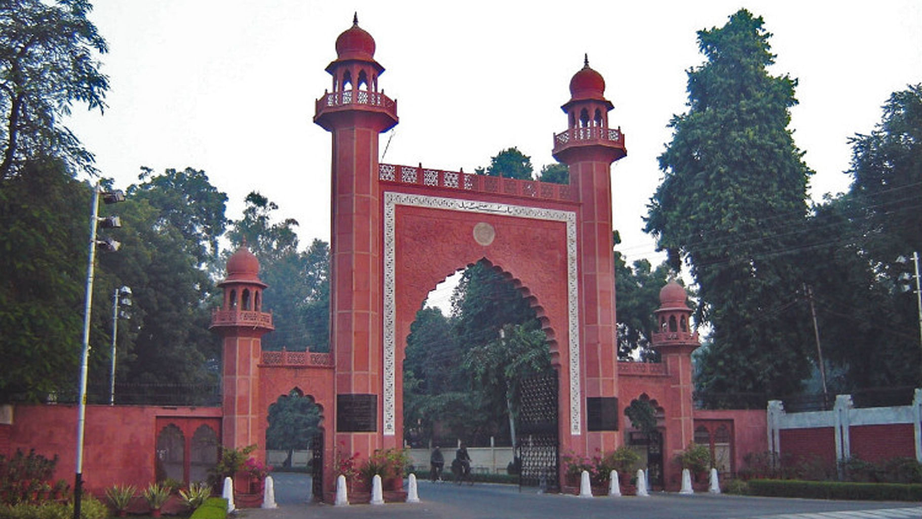 File photo of Aligarh Muslim University.&nbsp;