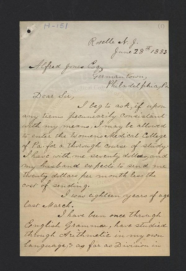 Anandi’s letter seeking scholarship/fee waiver in the college.