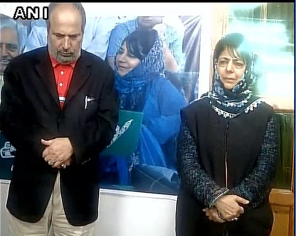 The meeting at Mufti’s residence.