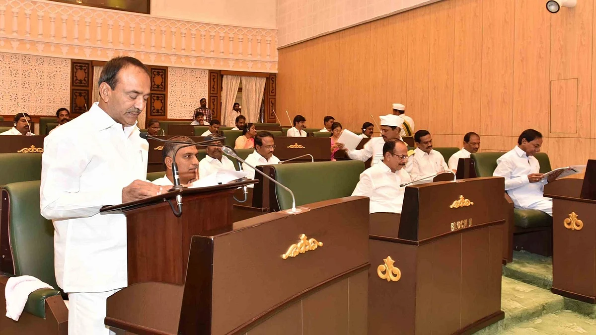 Telangana Finance Minister Etela Rajender presents state budget 2016-17 at Telangana assembly in Hyderabad, on March 14, 2016. (Photo: IANS)