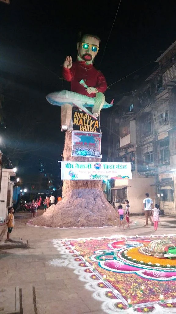 Mallya’s effigy. (Photo: <a href="https://twitter.com/sheetal_here/status/712652909352189952">Twitter</a>)
