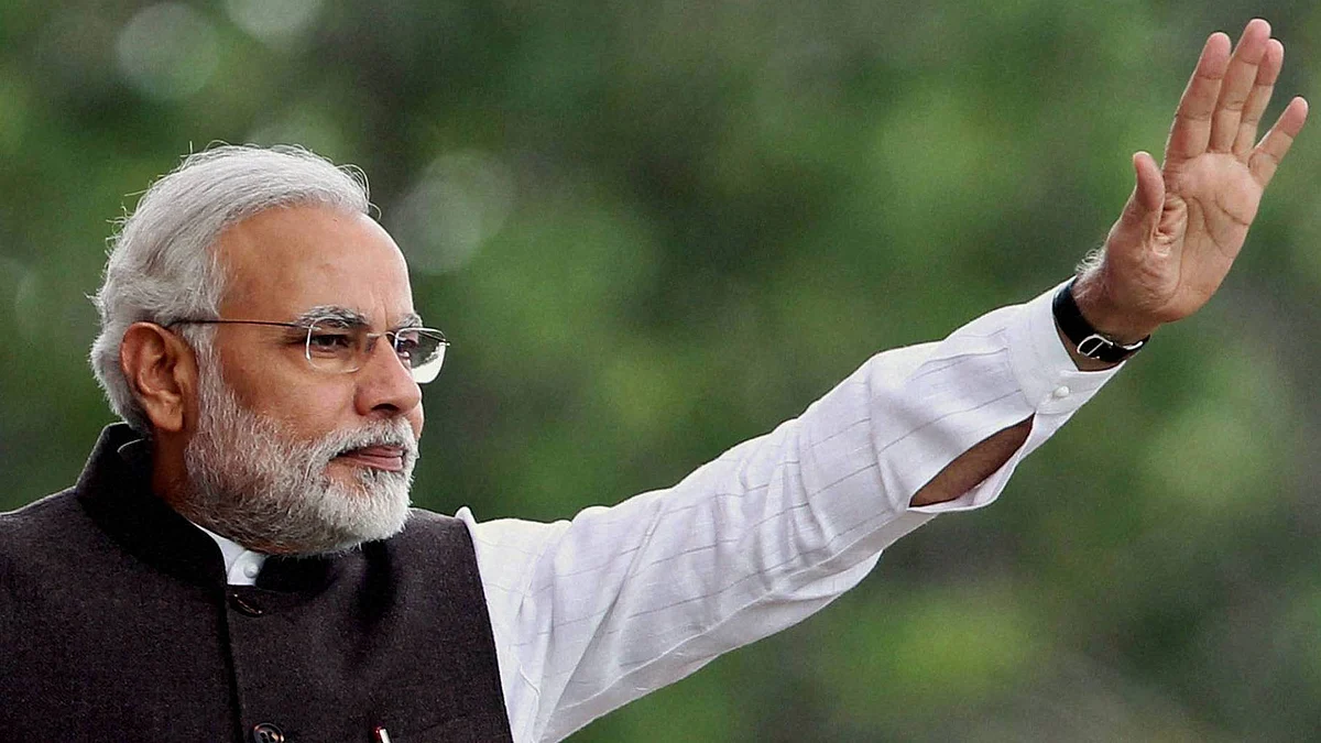 PM Narendra Modi. 