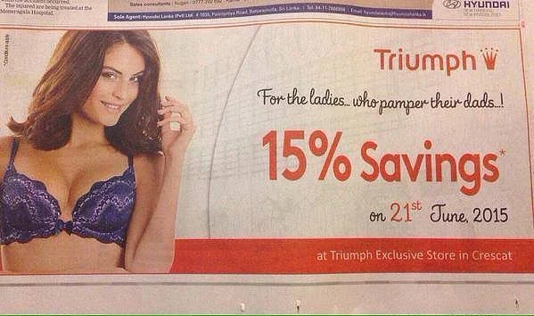 Apparently suggesting incest through ads is a ‘thing’. (Photo Courtesy: Imgur)