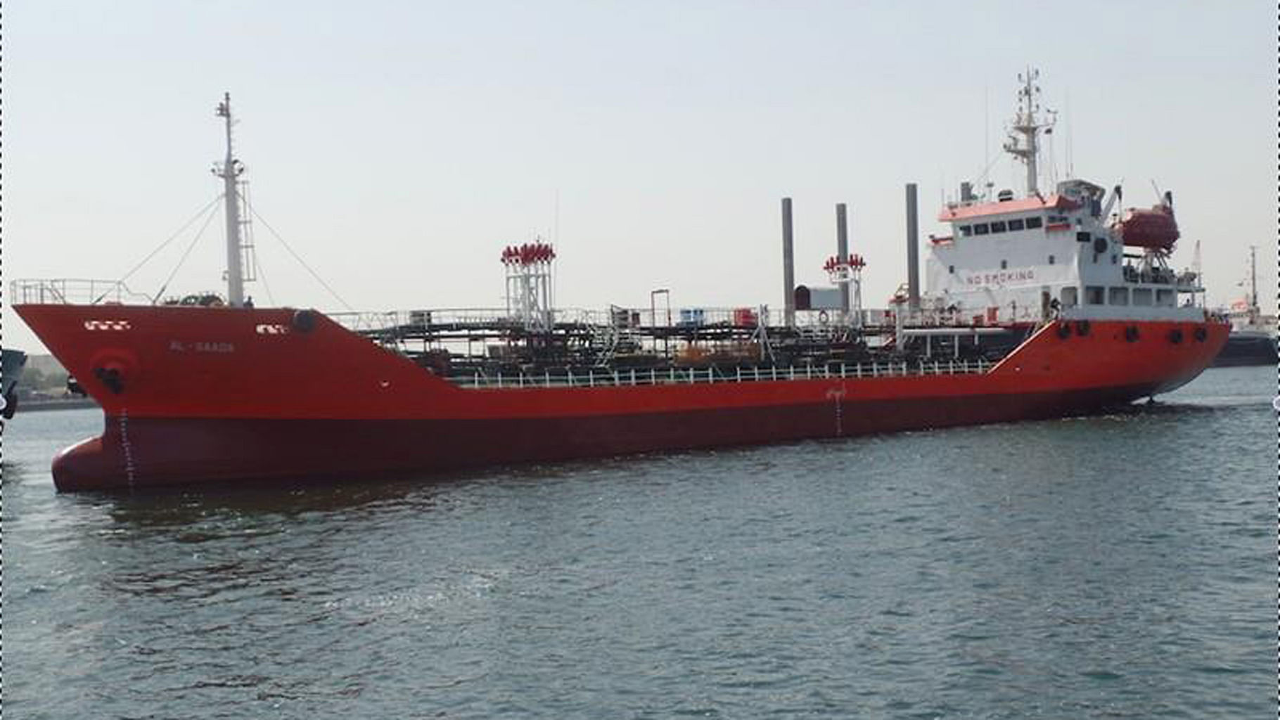 Al-Sadda vessel on which accident took place. (Photo Courtesy: <a href="http://www.marinetraffic.com/ee/photos/of/ships/shipid:466174/#forward">marinetraffice.com/Etihad</a>)