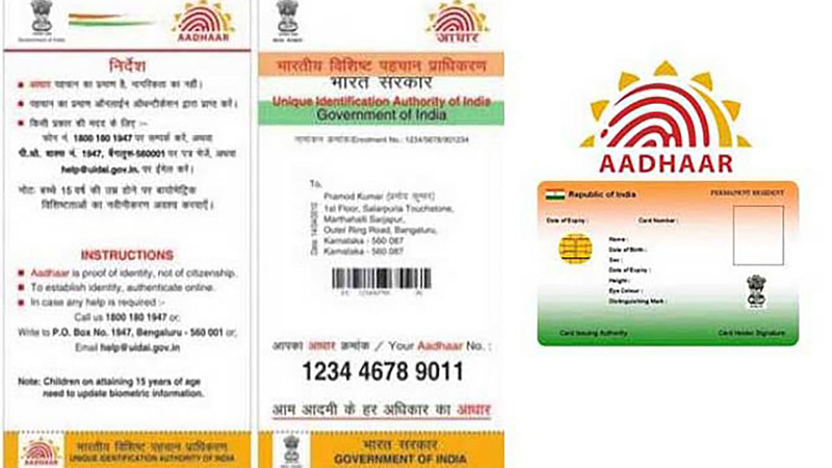 Aadhaar was conceived with a view to streamline the welfare delivery system. Let it remain that alone.
