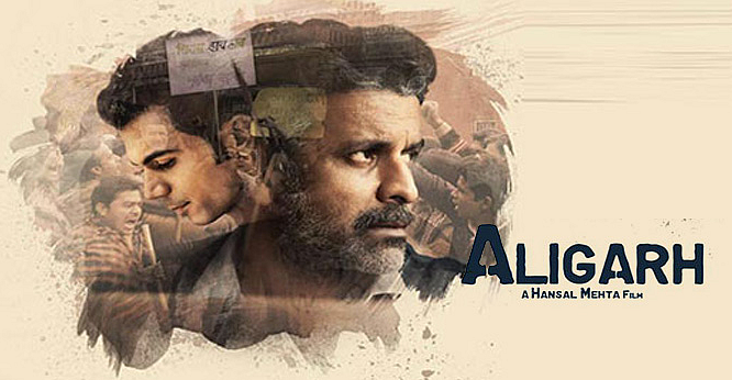 Poster of the movie <i>Aligarh</i>, which was based on homosexuality. 