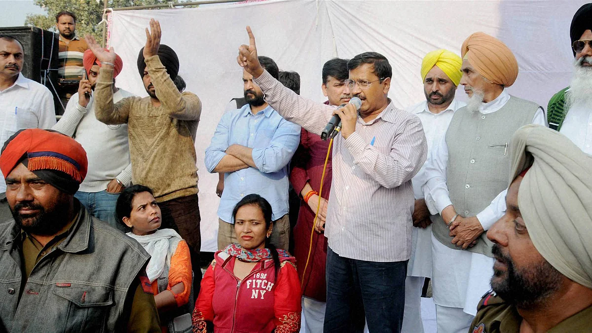 Delhi Chief Minister Arvind Kejriwal speaks during a public rally in Amritsar, 27 February 2016. (Photo: PTI)