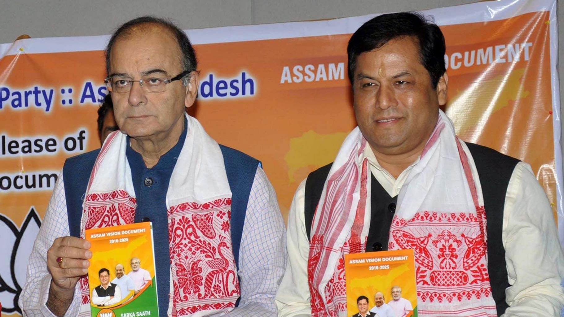 Arun Jaitley and Sarbananda Sonowal launch Assam Vision Document in Guwahati, on Friday, 25 March 2016. (Photo: IANS)