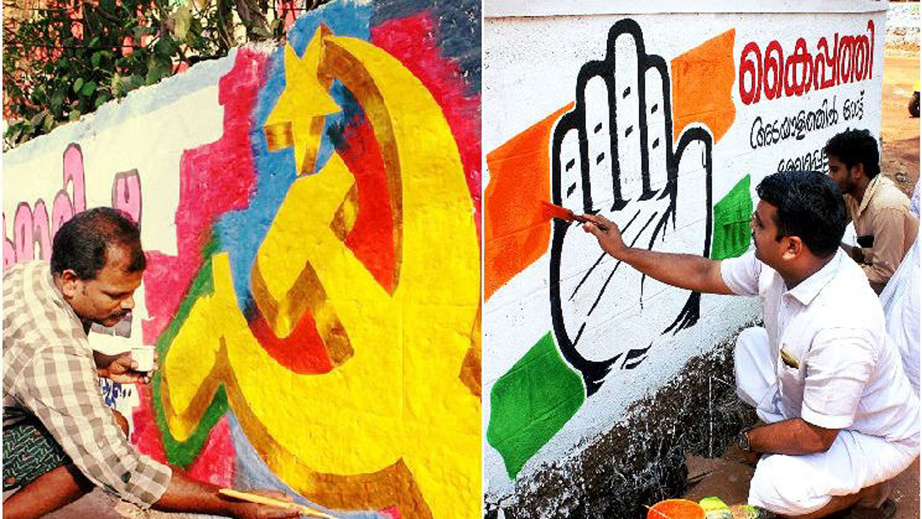 Symbols of CPI and COngress being painted on walls. (Photo: The News Minute)