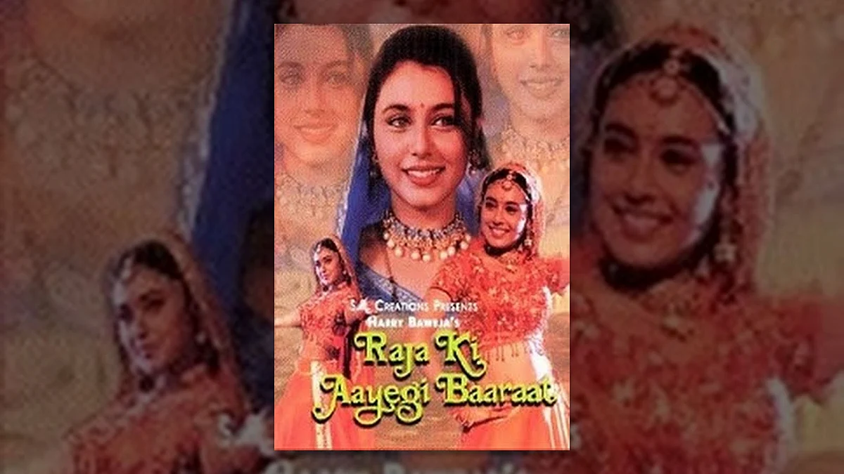 Rani Mukerji’s debut film <i>Raja ki Aayegi Baaraat. </i>(Photo Courtsey: <a href="https://www.youtube.com/channel/UC5KEFrURWiGVym20kNeVbgQ">YouTube.com/Saregama</a>)
