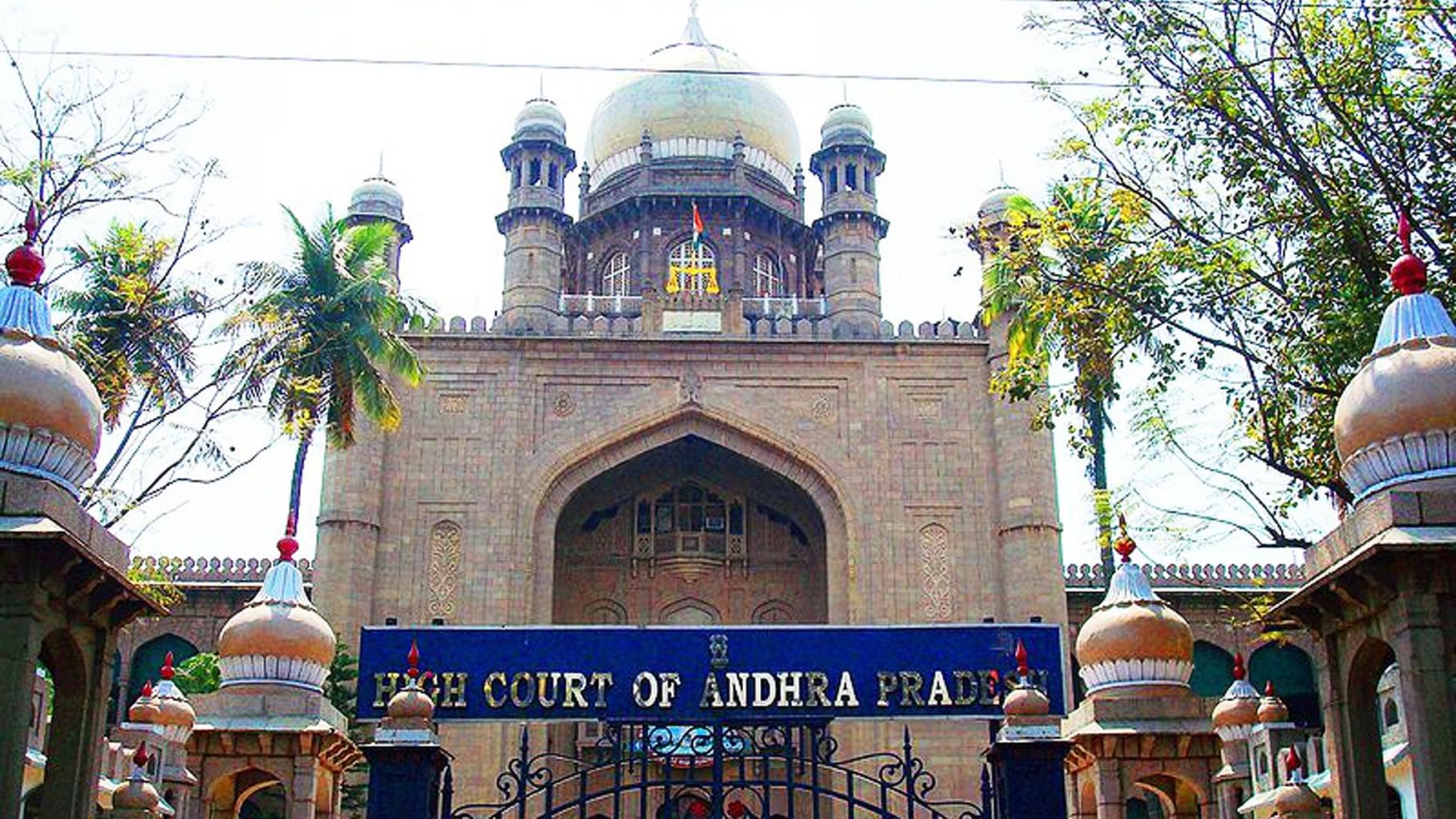 Hyderabad High Court directs police in Telangana to preserve the bodies of eight Maoists. (Photo Courtesy: Wikipedia Commons/Cephas 405)