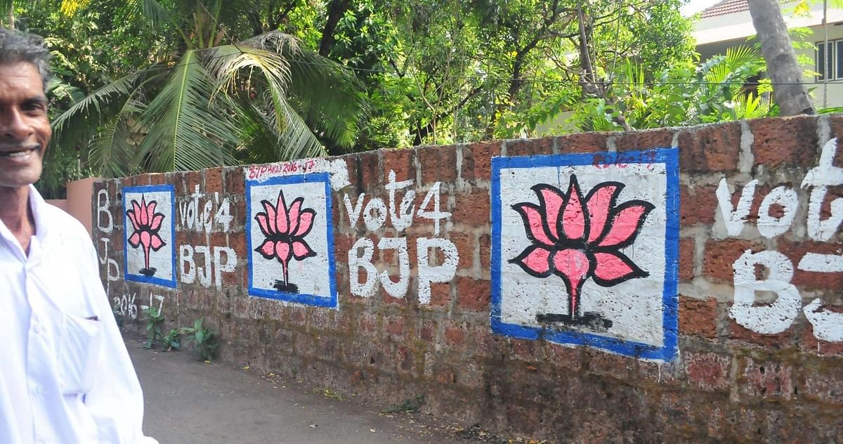 Independent political veterans and the newcomer BJP promise a quadrangular contest alongside UDF and LDF in Kerala.