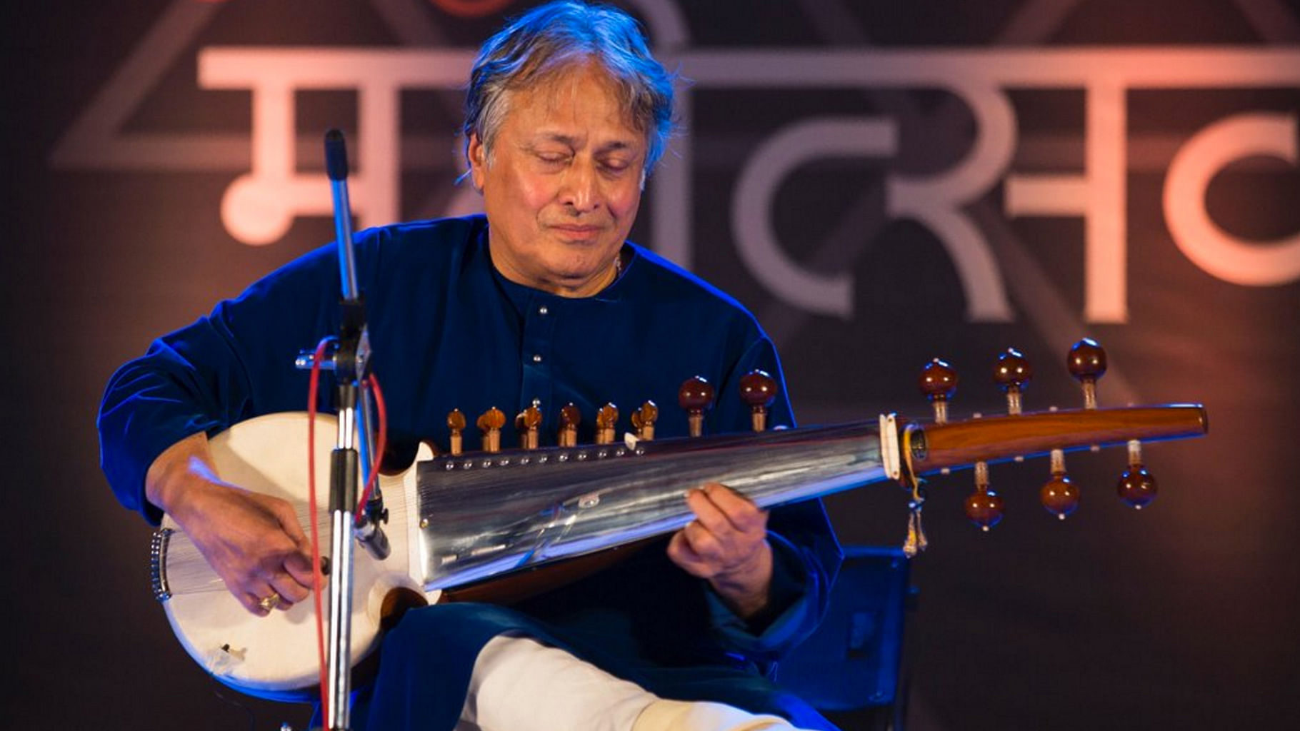 Ustad Amjad Ali Khan. 