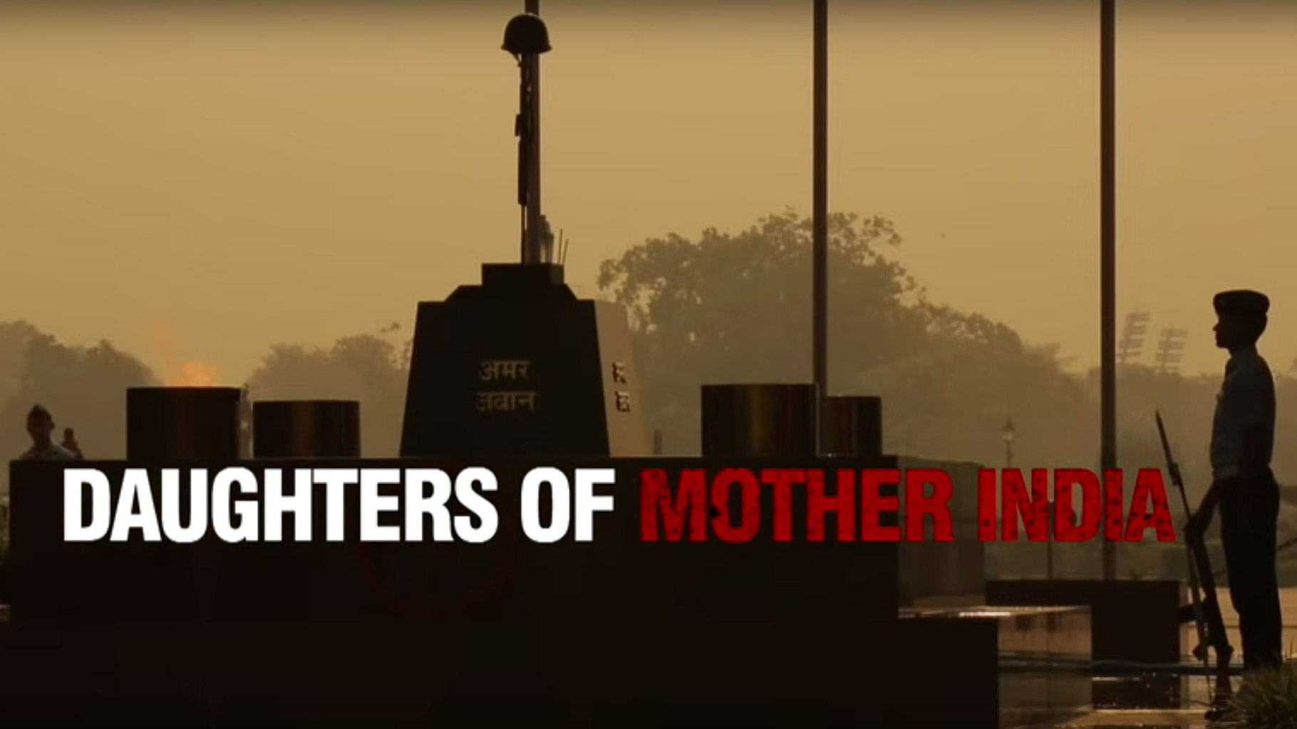A screen-grab from the National Award winning documentary – Daughters of Mother India. (Photo Courtesy: YouTube/<a href="https://www.youtube.com/watch?v=fqiHEfyAXcM">Daughters of Mother India</a>)