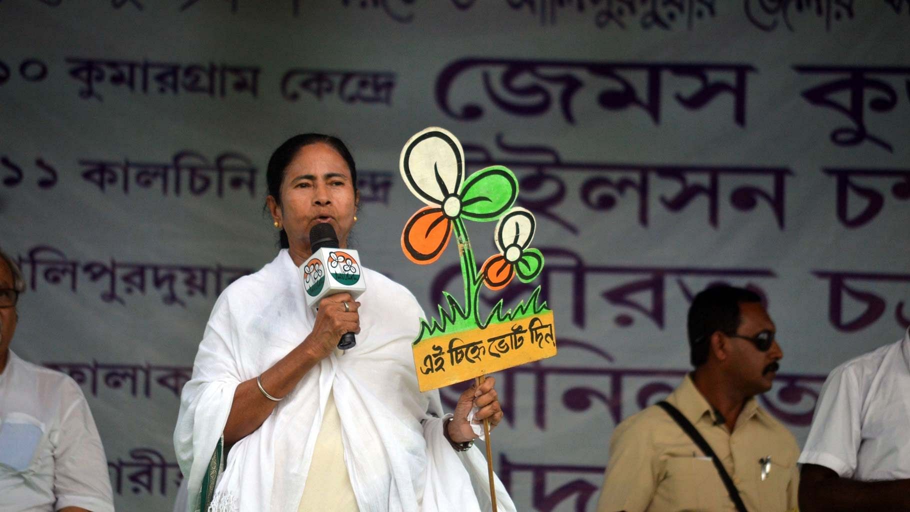 West Bengal Chief Minister and TMC supremo Mamata Banerjee at a rally in Alipurduar of West Bengal on 12 April 2016. (Photo: IANS)