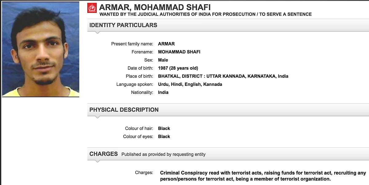 A screengrab of Shafi’s wanted page. (Photo Courtesy: <a href="http://www.interpol.int/notice/search/wanted/2014-48954">Interpol</a>)