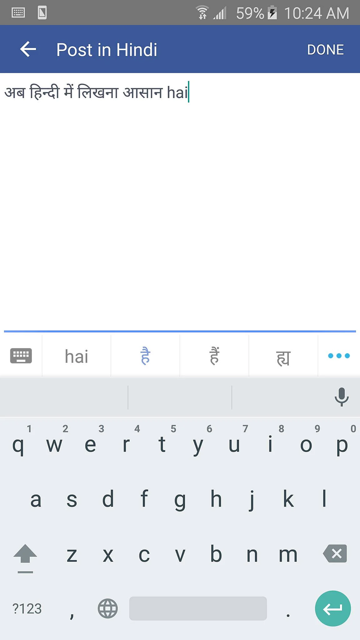 Facebook Goes Vernacular, Allows Users to Type in Hindi on the App