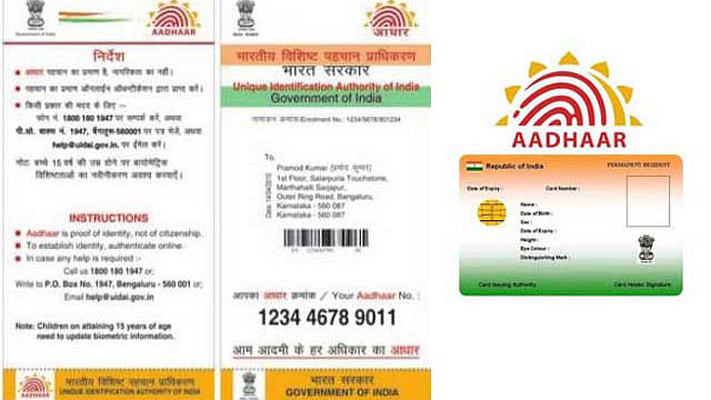 An unshackled UIDAI could be a big-ticket reform capable of providing ‘minimum government, maximum governance’.