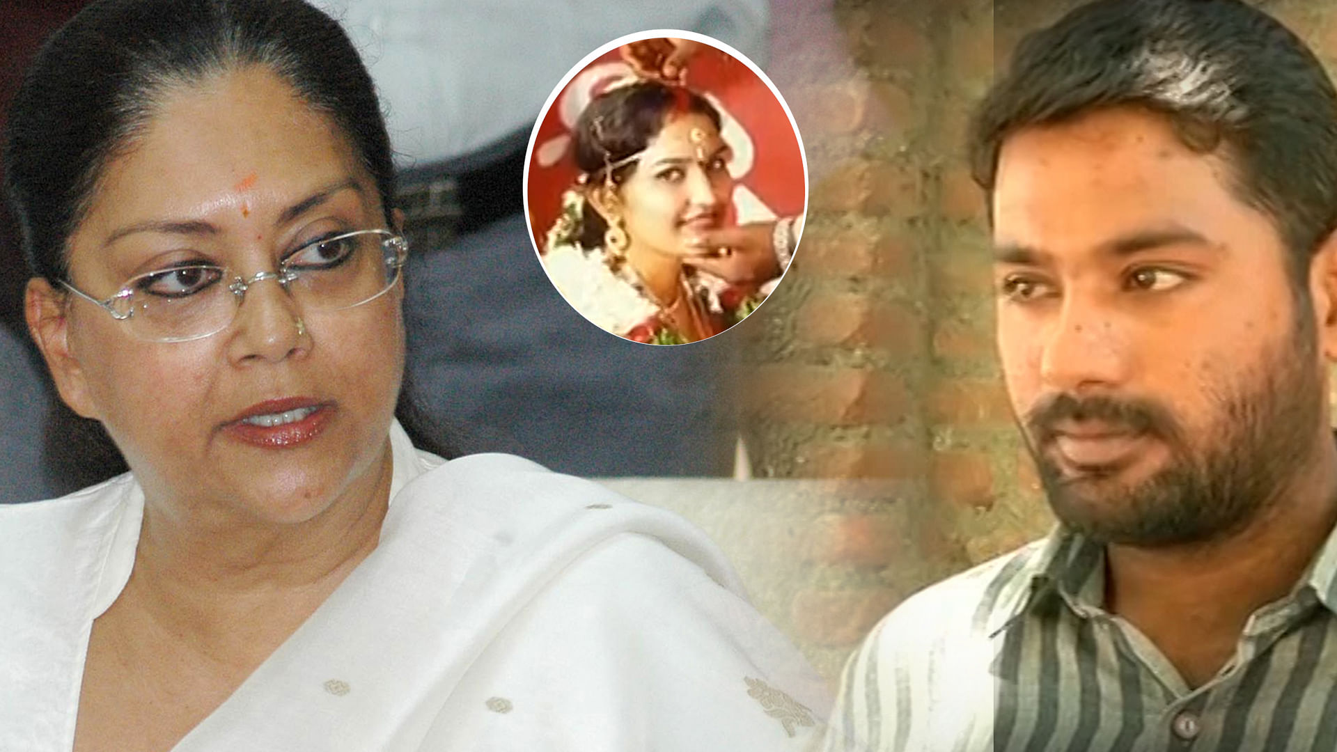 Vinay Babu from Telangana, whose wife Mamata has gone missing for nearly a month now, has appealed to Rajasthan Chief Minister Vasundhara Raje to help track her. (Photo: ANI/altered by <b>The Quint</b>)