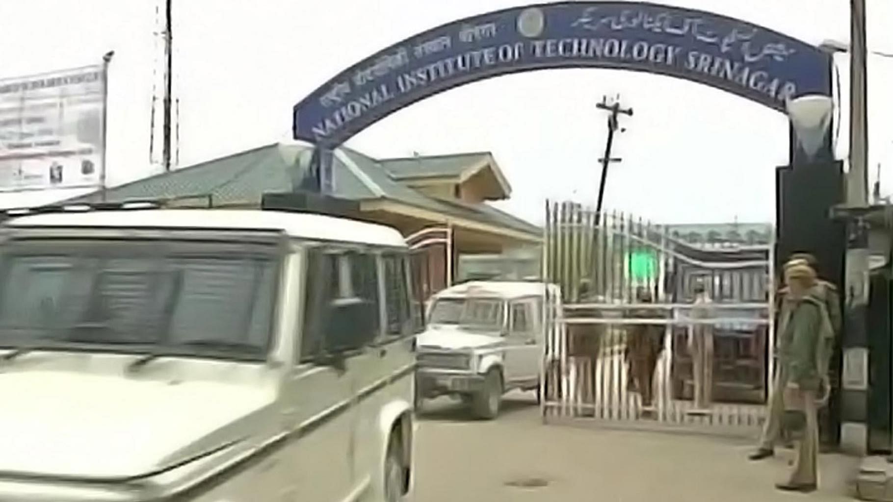 Vehicles of security forces at the campus. (Photo Courtesy: ANI)