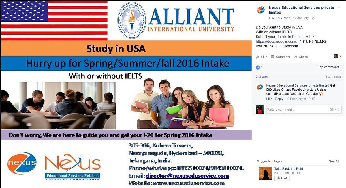 Indian students are getting admitted to US universities, even when they don’t qualify. The Quint investigates. 