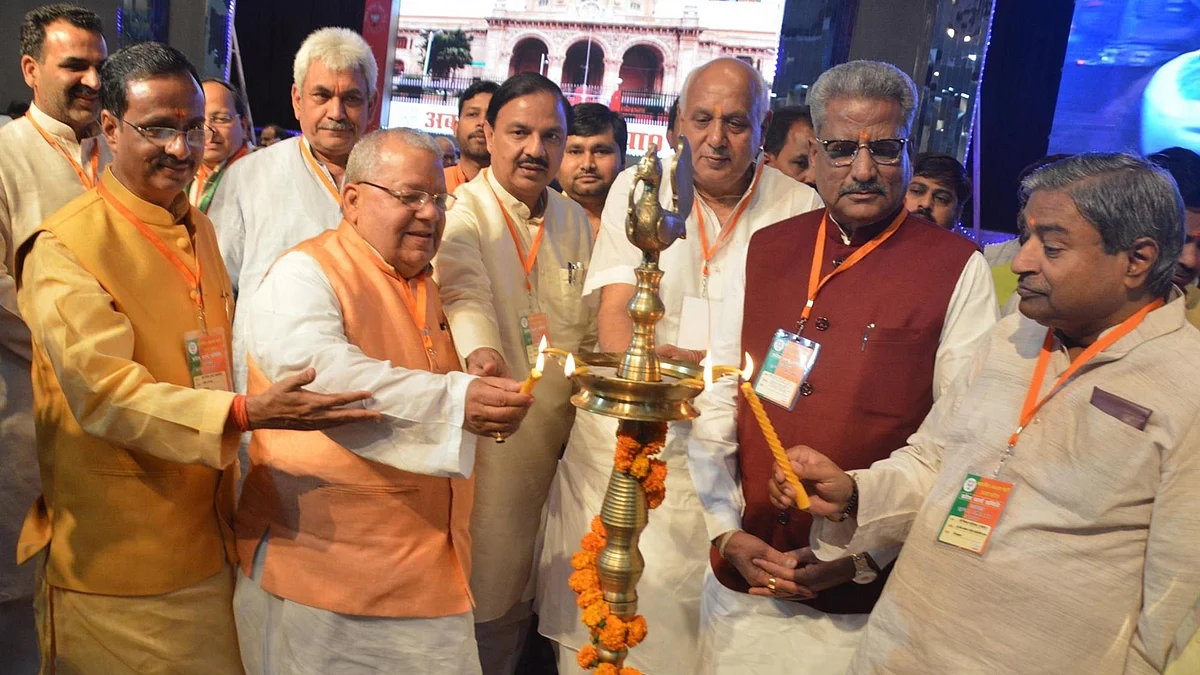 BJP leaders, including Union ministers Mahesh Sharma and Manoj Sinha, during a party meeting in Lucknow on April 1, 2016. (Photo: IANS)