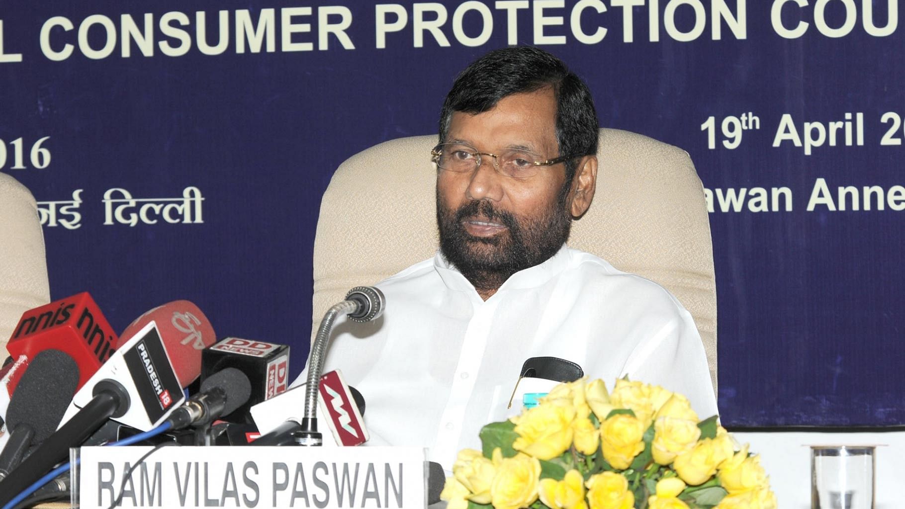 File image of Union Minister and LJP founder Vilas Paswan