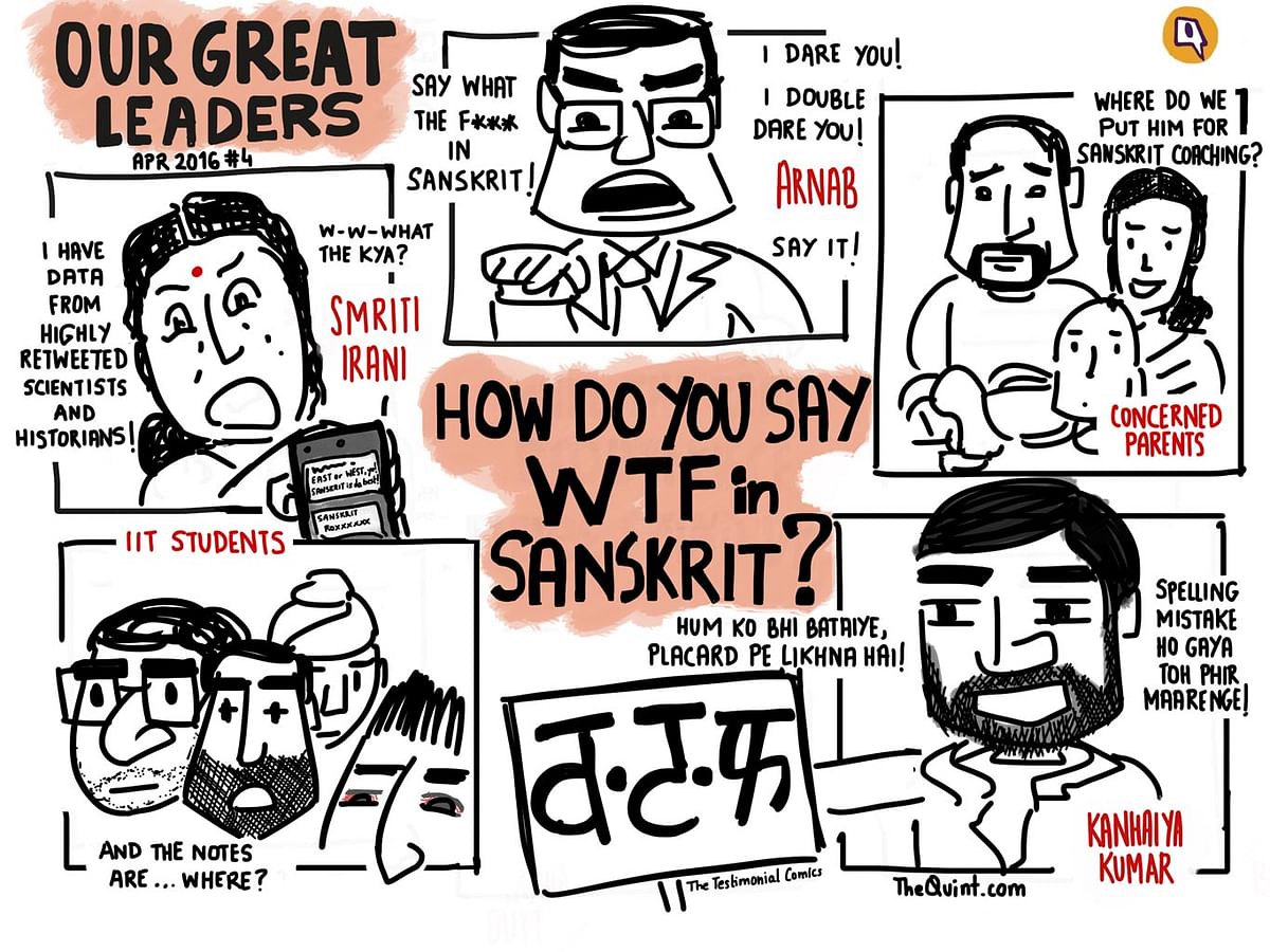 A comic on MHRD Smriti Irani’s effort to save youth from anti-nationalism.