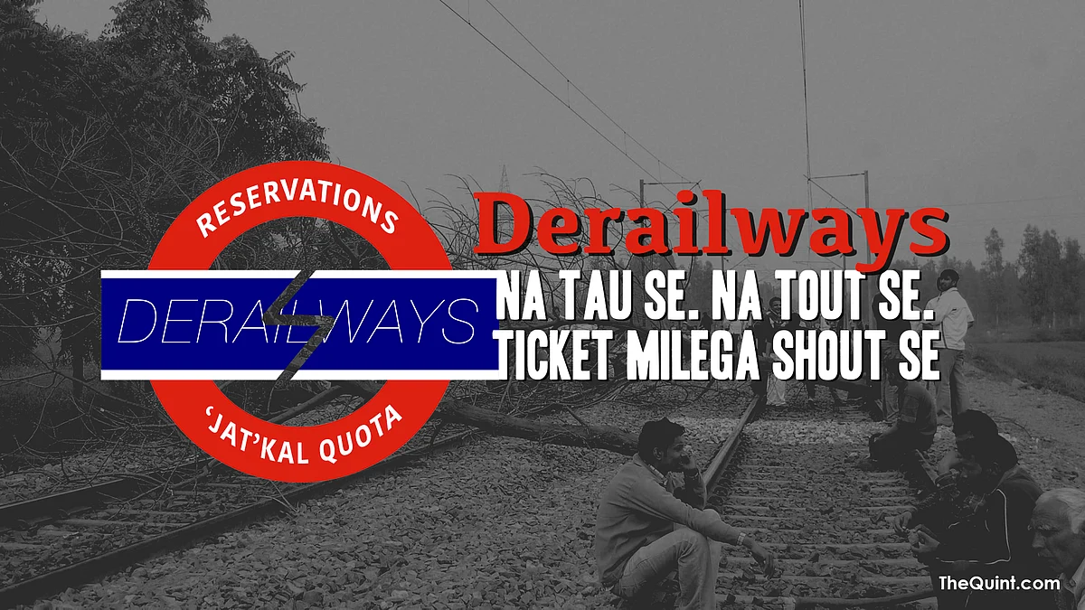 Na tau se, na tout se. Ticket milega shout se.