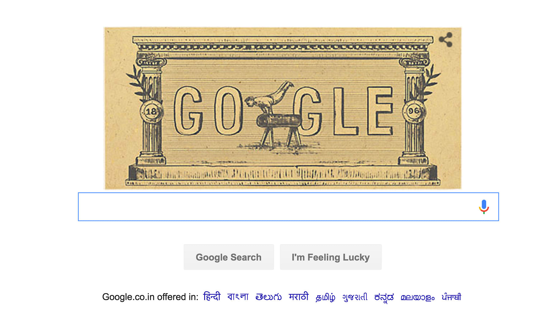 6 April 2016 marks the 120 anniversary of the first modern day olympics. (Photo Courtesy: Google screengrab)