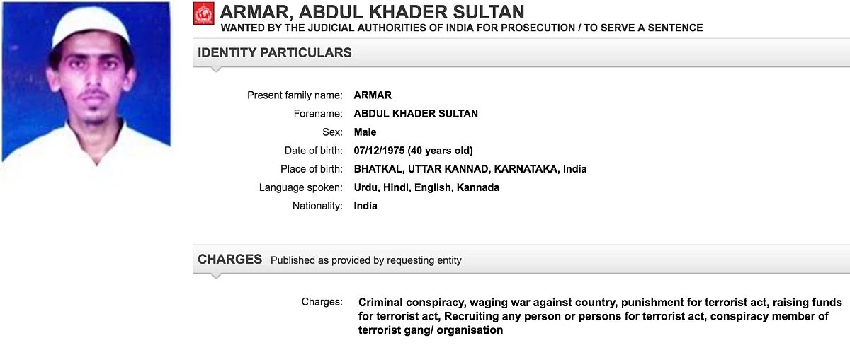 A screengrab of Sultan Armar’s wanted page. (Photo Courtesy: <a href="http://www.interpol.int/notice/search/wanted/2014-48954">Interpol</a>)