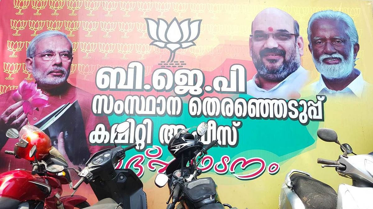 Here’s how BJP has made inroads into  Kerala’s world of politics. 