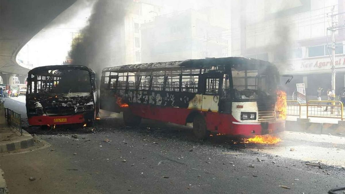 Bengaluru protestors turned violent 