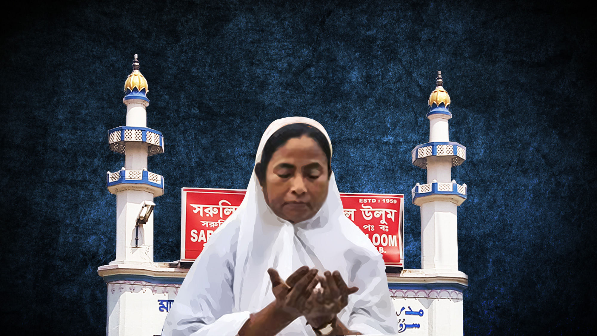 Muslims in Bengal continue to languish even as Mamata-led government doles out several schemes for the community. (Photo: The Quint)