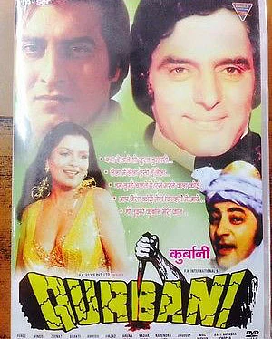 A poster of the 1980 movie <i>Qurbani</i>. (Photo courtesy: <a href="https://twitter.com/dominiq37292655">@dominiq37292655</a>)