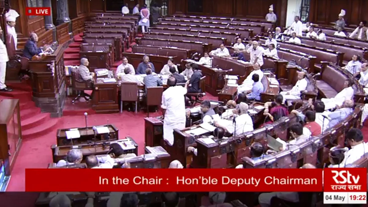Congress members walking out of the Rajya Sabha as BJP member Venkaiah Naidu speaks on Wednesday, 4 May 2016. (Photo Courtesy: RSTV)