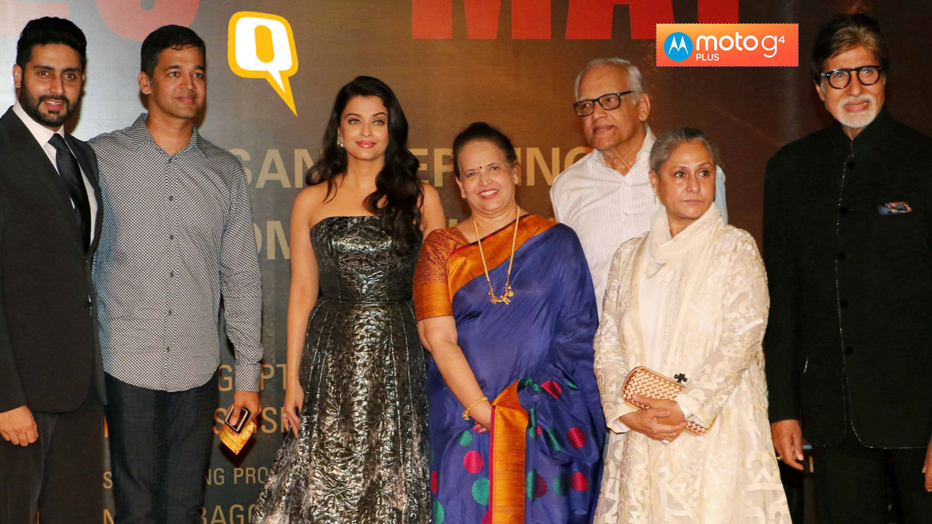 Aishwarya Rai Bachchan with her entire family supporting her at the premiere of <i>Sarbjit</i> (Photo: Yogen Shah)