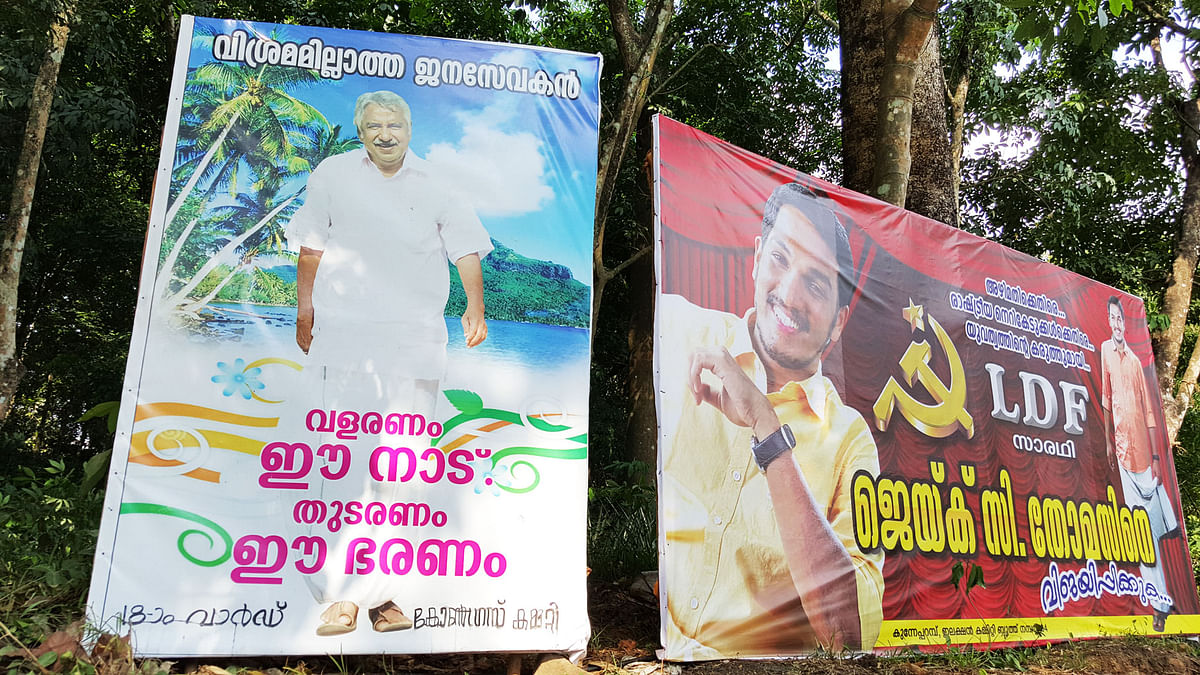Facing a tough fight from CPI(M), Kerala CM Oommen Chandy gears up to win for the 11th time from his constituency.