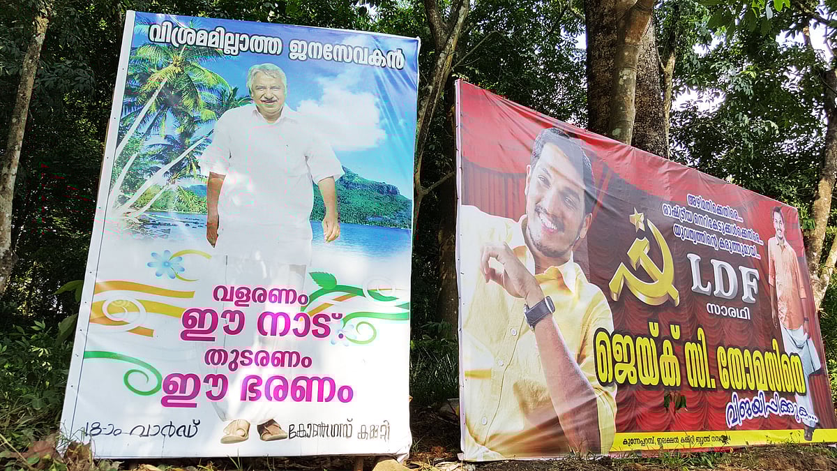 In Rural Kerala Real Life Frames Make Left S Campaign For Local Polls Go Viral India News The Indian Express