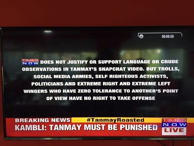 Look who stood up for Tanmay Bhat .