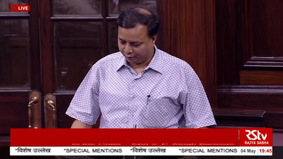 Rajya Sabha MP Vivek Gupta in the House on Wednesday, 4 May 2016. (Photo Courtesy: RSTV)