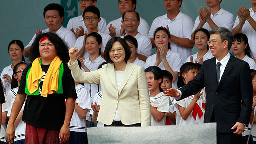 Taiwan’s President Tsai Ing-wen, cheers the audience attending the inauguration ceremony in Taipei. (Photo: AP)