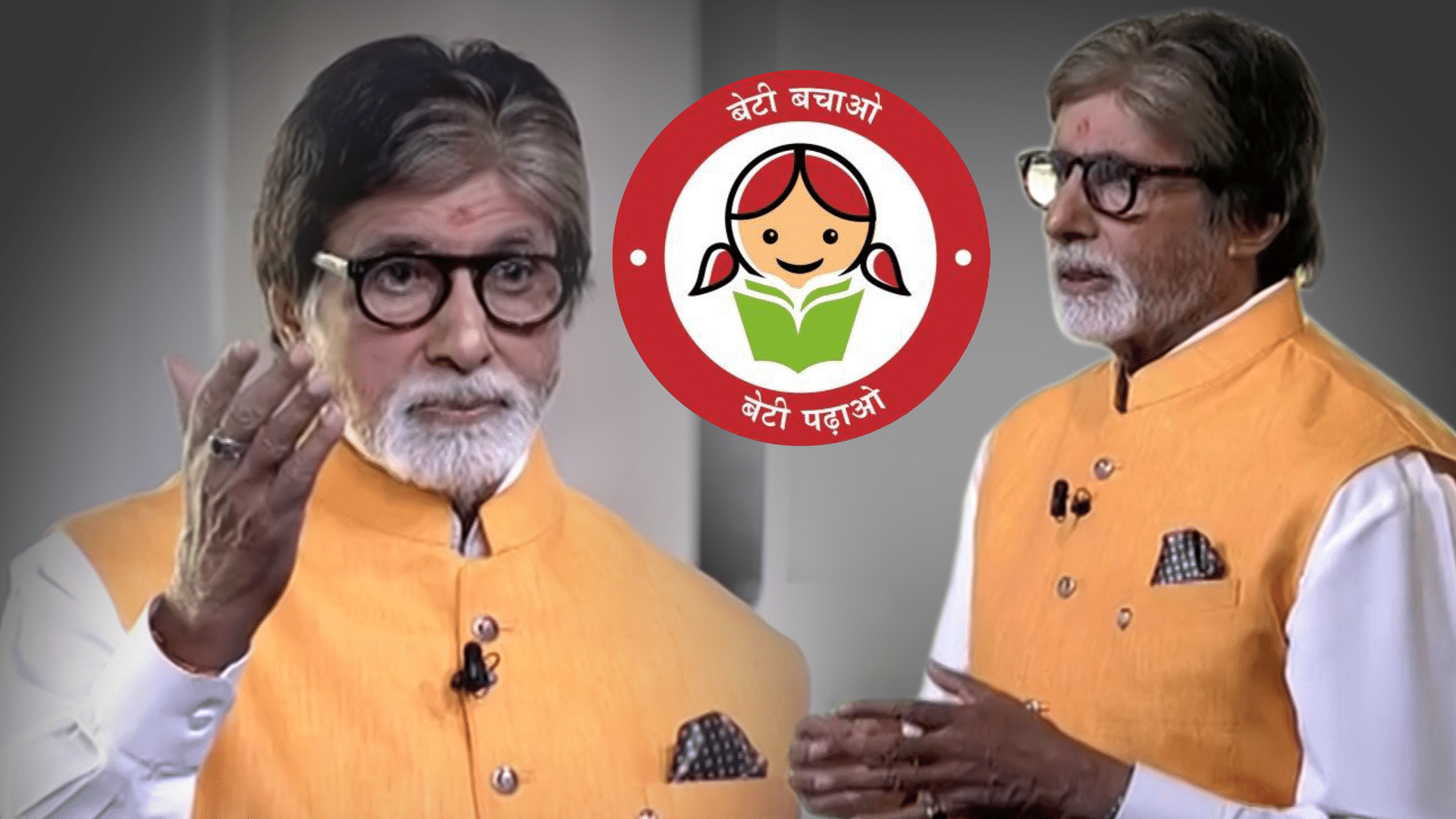Amitabh Bachchan at the ‘Ek Nayi Subah’ function at India Gate, New Delhi. (Image altered by The Quint)