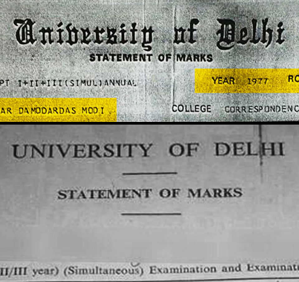 PM Narendra Modi’s Delhi University BA marksheets have thrown up some glaring inconsistencies, writes Chandan Nandy.